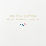 Hallmark Signature Mothers Day Card (All the Happiness You Bring)