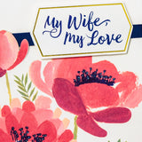 Hallmark Mothers Day Card for Wife (You Mean the World to Me)