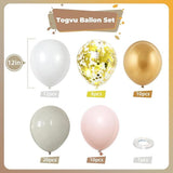 Beige White Gold Balloons 60 Pack Metallic Confetti Party Decorations