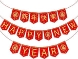 Chinese New Year Banner Set: Red & Gold Bunting Garland