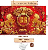 2026 Year of the Horse Banner, Lunar New Year Backdrop (71x43 Inch)