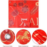 2026 Chinese New Year Banner Horse Red Lanterns Spring Festival Party Decor