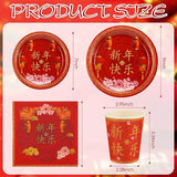 200 Pcs Chinese New Year Party Supplies Paper Plates Napkins Cups For 50 Guests