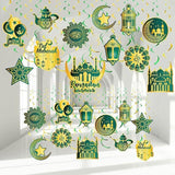 Ramadan Mubarak Hanging Swirl Decorations: Gold & Dark Green, 30 Piece