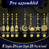 16 Pcs Ramadan Decorations Hollow Moon Stars Lantern Banner Home Party Wall Decor
