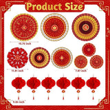 26 Pcs Chinese New Year Decorations Red Gold Paper Fans Lanterns Banner Garland