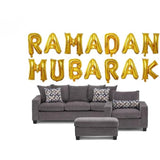 16 Inch Rose Gold Eid Mubarak Foil Balloons Ramadan Party Decoration Supplies