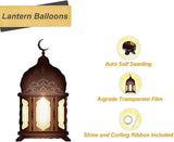 5 Pcs Brown Foil Lantern Balloons Ramadan Eid Mubarak Party Decor