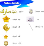 Eid Mubarak Letter Balloon Gold Arabic عيد مبارك Ramadan Party Home Decor