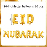 Eid Mubarak Banner 16 Inch Gold Foil Balloons Ramadan Party Decorations