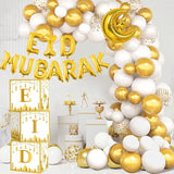 Eid Mubarak Decorations Home 2025 White Gold Balloon Arch Moon Star Ramadan Party Decor