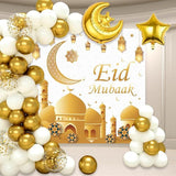 Ramadan Mubarak Balloons Set 70PCS White Gold Eid Party Supplies Star Moon Decor
