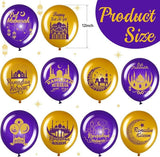 40PCS Ramadan Mubarak Balloons Eid Latex Party Decorations Purple Gold Home Decor