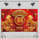 2026 Year of the Horse Banner, Lunar New Year Backdrop (71x43 Inch)