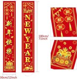 2pcs Chinese New Year 2026 Snake Banner Porch Signs Festival Decor