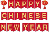 Chinese Spring Festival Banner Red Snake Year Party Decorations Kids Home Decor