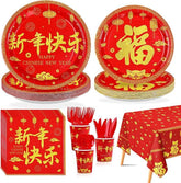 170 Pcs Chinese New Year Party Supplies Red Gold Tableware Set For 24 Guests