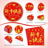 170 Pcs Chinese New Year Party Supplies Red Gold Tableware Set For 24 Guests