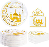 50 Piece Eid Mubarak Plates and Napkins Set White Gold Ramadan Party Supplies