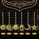 12 Piece Ramadan Mubarak Hanging Decorations Golden Star Moon Lanterns Reusable Party Decor