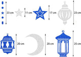 12 Piece Blue Silver Ramadan Star Moon Garland Twinkle Hanging Swirls Lantern Party Decor
