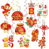 2026 Chinese New Year Hanging Swirls 30 Pcs Lunar Ceiling Streamers Horse Theme