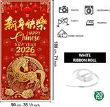 2026 Chinese New Year Door Cover Year of the Horse Lunar Festival Decor