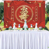 6x3.6ft Chinese Style Elderly Birthday Banner Happiness Longevity Party Decor