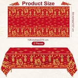 2 Pcs 2026 Chinese New Year Tablecloths 54x108 Inch Horse Spring Festival Party Decor