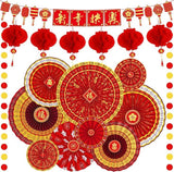 26 Pcs Chinese New Year Decorations Red Gold Paper Fans Lanterns Banner Garland