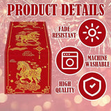 2026 Lunar New Year Table Runner Year of The Horse Spring Festival Decor 13x47 Inch
