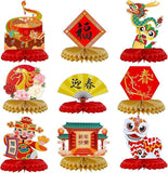 18 Pcs 2026 Chinese Lunar New Year Party Decorations Red Lanterns Honeycomb Centerpieces Garland