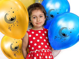 Ramadan Mubarak Balloons Home Decorations Eid Gifts for Kids زينة رمضان كريم