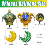 8 Pcs Mubarak Foil Balloons Ramadan Eid Muslim Festival Party Decor