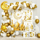 96 Pcs Eid Mubarak Balloons White Gold Ramadan Confetti Banner Party Decor