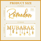 Ramadan Mubarak Decal Sign Balloon Arch Eid Moon Star Muslim Party Decor
