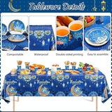 167PCS Eid Mubarak Party Decorations Ramadan Backdrop Balloon Tableware Blue Set