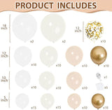 Sand White Gold Balloon Arch Kit Light Ivory Beige Nude Chrome Confetti Party Decorations