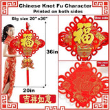 2026 Chinese New Year Decorations Red Chinese Knot Fu Character Couplets 27 PCS