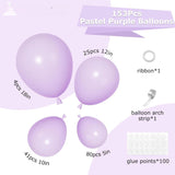 Lavender Balloon Arch Kit 153 pcs Lilac Pastel Purple Party Decor Set