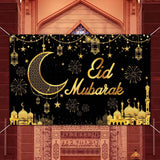Eid Mubarak Banner Muslim Holiday Indoor Outdoor Decorations