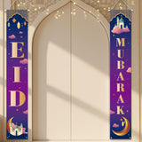Eid Mubarak Door Banner Ramadan Porch Sign Islamic Home Decorations
