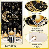 Black Gold Eid Mubarak Door Banner Islamic Moon Party Decorations