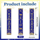 Eid Door Banner Set Large Porch Sign Islamic Home Party Decorations