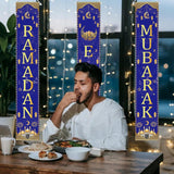 Eid Door Banner Set Large Porch Sign Islamic Home Party Decorations