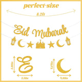 Gold Glitter Eid Mubarak Banner Moon Star Fireplace Party Decorations