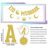 Gold Glitter Eid Mubarak Banner Islamic Festival Party Decorations