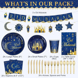 Eid Mubarak Party Supplies Set Plates Cups Banner Islamic Decorations