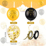 Eid Mubarak Black Gold Balloons – 12 Inch Latex Party Decorations