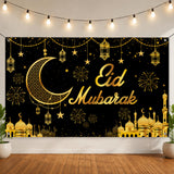 Eid Mubarak Banner Muslim Holiday Indoor Outdoor Decorations